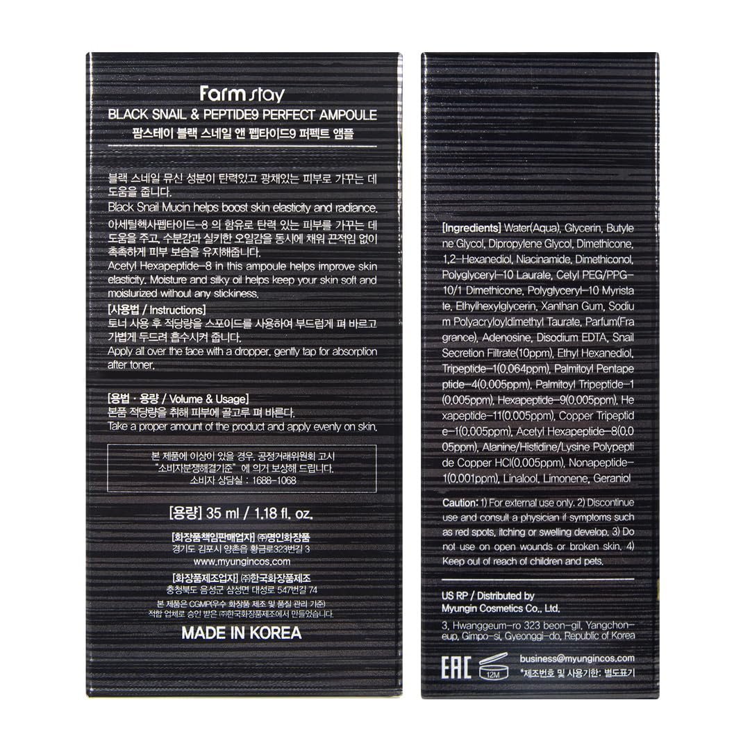 Farmstay Black Snail & Peptide9 Perfect Ampoule, Korean Snail Mucin Serum for Elastic & Glow Skin, Boosting Radiance & Repairing Skin Barrier Serum, for Women & Men, Korean Skin Care, 1.18 Fl. Oz. - Image 8