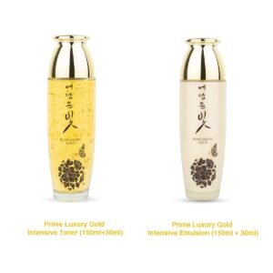 Premium Luxury Gold Women Facial Skin Care Set (7Pcs) Beauty & Personal Care, Nourishing And Moisturizing, Calming Korea Cosmetic for Yedam Yun Bit