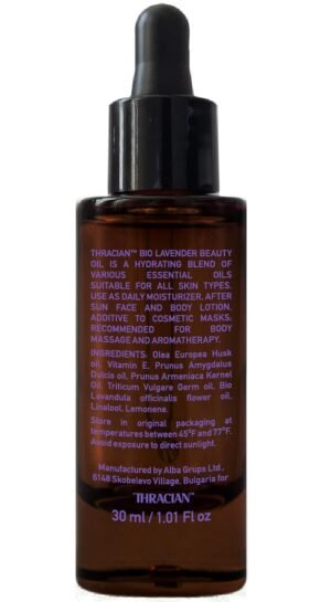 Thracian Bulgarian Beauty Lavender Oil with Bio Premium Certified Bulgarian Lavender, Anti-aging, Moisturizing Oil for Face, Body and Hair in 1.01 fl oz Glass with Dropper