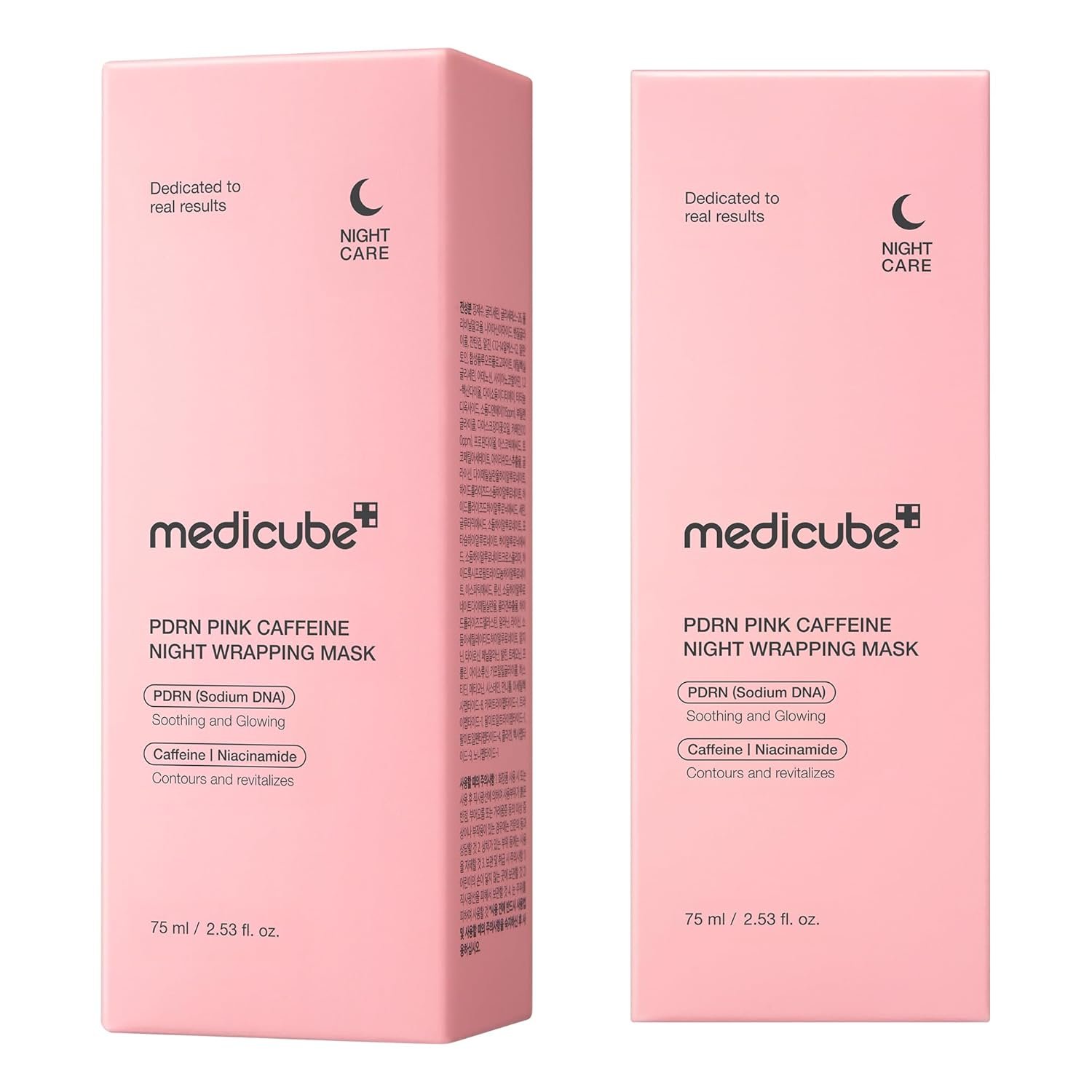 medicube PDRN Caffeine Overnight Wrapping Peel Off Facial Mask | Firming, Depuffing & Hydration | Salmon DNA + Caffeine + Collagen For Refined, Glass Skin & Face Contour Support | Korean Skin Care - Image 8