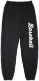 Softball Script Sweatpants | Softball Apparel by ChalkTalk Sports | Multiple Colors | Youth and Adult Sizes