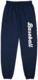 Softball Script Sweatpants | Softball Apparel by ChalkTalk Sports | Multiple Colors | Youth and Adult Sizes
