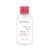 Bioderma – Sensibio – H2O Micellar Water – Makeup Remover Cleanser – Face Cleanser for Sensitive Skin