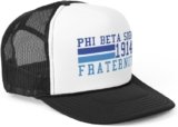 Phi Beta Sigma Lines Trucker Caps Black