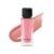 HERA Sensual Nude Lip Gloss #422 LINGERIE | Volumizing Sheer & Glossy Finish, Non-sticky, Moisturizing and Hydrating, Korean Makeup, 0.17 oz. (5g)