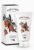 GOJI BERRY REVITALIZING MOISTURIZING ANTI AGE ANTI WRINKLE CREAM HENDELS GARDEN (5X50ML)
