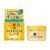 Hada Labo Gokujun Premium Hyaluronic Cream 50g