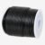 GENIQUE Real/Genuine Round Leather String Cord for Necklace, Bracelets, Jewellery, Braiding (2mm, Black)