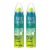 Bead Head by TIGI Masterpiece Shiny Hairspray with Strong Hold – For All Hair Types – Extra Strong Hold & Shiny Finish – Use on Dry Hair – Premium Hair Care Products for Women & Men – 2.0 oz (2 Pack)