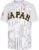 Men’s Ohtani #16 Japan Hip Hop Short Sleeves Baseball Jerseys Stitched