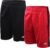 New Balance Boys’ Athletic Shorts – 2 Pack Performance Mesh Basketball Shorts – Active Running Shorts for Boys (Sizes:4-20)